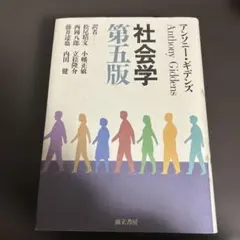 Item thumbnail for item b1495ec9-7d26-4db7-bff2-6583d52420e9