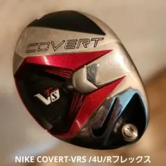 59短尺ドライバー 43.5インチ バランス・CPM調整済 キャロウェイ 高