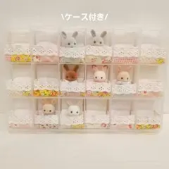 シルバニア 赤ちゃん お布団 18個セット ケース付き