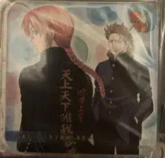 銀魂 大銀魂展 アートコースター 神威 阿伏兎 3年Z組 銀八先生 夜兎工