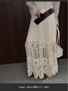 chuclla クロシェレース ロングスカートchw26s141 アイボリーのサムネイル