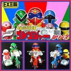 ART STORM☆秘密戦隊ゴレンジャー三輪車 Bタイプ3体 ソフビ - メルカリ