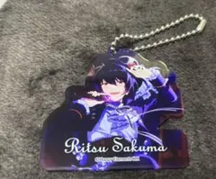 あんスタ 朔間凛月 凛月 アクリルキーホルダーコレクション