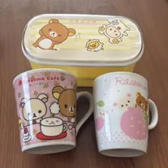 リラックマ　マグカップ　お弁当　ランチボックス　まとめ売り