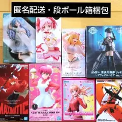 プライズフィギュア８体セット＊新作有り