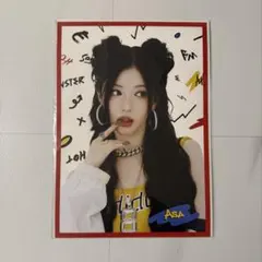 Item thumbnail for item 68e7b43e-64fe-49be-b4c9-96ea639b0af7