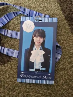 2025年最新】金澤亜美の人気アイテム - メルカリ