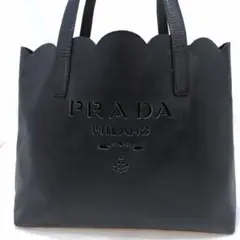 プラダ トートバッグ レザー A4可 肩掛 カットワークロゴ 紺