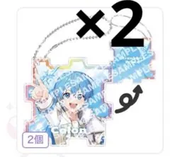 STPR Thanks Party 2026 すとぷり ころんくん