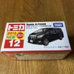 K様 リクエスト 3点 まとめ商品