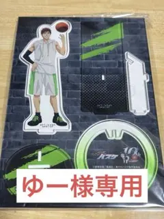 【ゆー様専用】黒子のバスケ 火神大我 アクリルスタンド(~3/20)