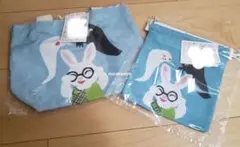 めがねうさぎ　うみぼうずがでる トートバッグ 巾着