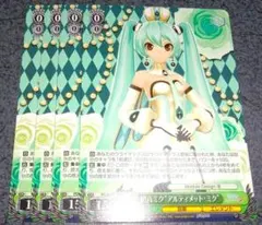 2026年最新】ヴァイスシュヴァルツ 初音ミクの人気アイテム - メルカリ