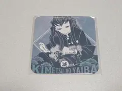 時透無一郎 アートコースター