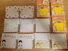 【新品・未使用】付箋ノート　12個セット