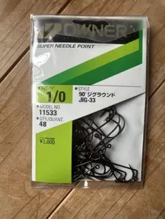 Item thumbnail for item b288d5d3-7b18-4aef-abed-cc846c218441