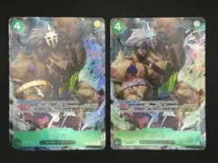 ワンピースカード 新時代の主役 SR（パラレル）ピーカ OP05-032 2枚