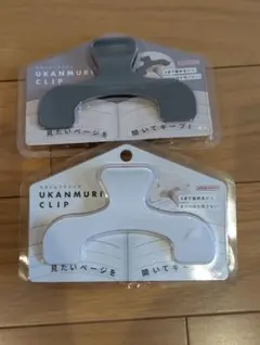 Item thumbnail for item 4610c7bd-f982-4d6e-a507-7dd7004ef055