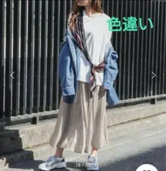 JEANASIS　シャイニーケシプリーツ　ロングスカートのサムネイル
