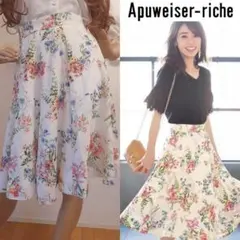 美品　アプワイザーリッシェ　花柄　フラワー　フレアスカート　ホワイト　白　S