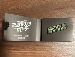 【非売品】STAR WARS DAY ピンバッジ 2026