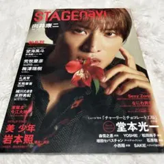 Item thumbnail for item 069b94f8-6199-4a88-9071-7f761a7364b0