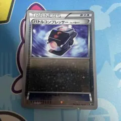 2025年最新】バトルコンプレッサー ミラーの人気アイテム - メルカリ