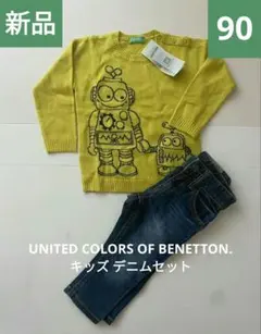 新品未 UNITED COLORS OF BENETTON. キッズ 90