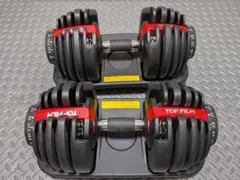 Bowflex 可変式ダンベル 2個セット 約24kg×2 - メルカリ