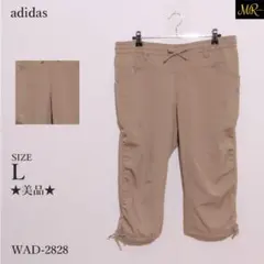美品 adidas パンツ 七分丈 スポーツスタイル ポケット付き カジュアル