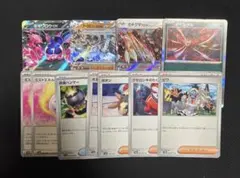 ポケモンカードゲーム アブソルガルーラ デッキパーツまとめ売り