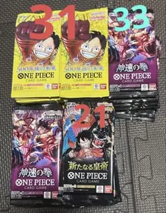 未開封】ワンピースカード バラパックまとめ売り おまけ付き - メルカリ