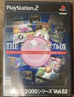 Item thumbnail for item d88809fc-c1b2-4258-ab15-d458fb13aae9