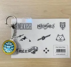 BUMP OF CHICKEN Sphery Rendezvous キーリング