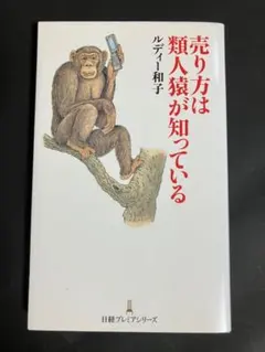 Item thumbnail for item 5a399807-9603-4f9c-9ea3-def32d6c326d