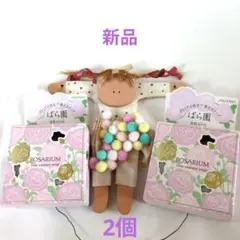 Item thumbnail for item 51e2294d-ae7e-4a56-912c-5c10a6511d28