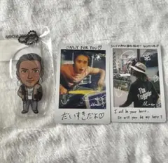 砂田将宏 セット