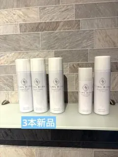 Fam's Baby Angel Foam