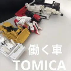 Item thumbnail for item b344a59a-b881-4c1e-a436-2d903b7e3310