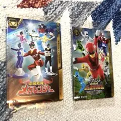 イタジャガスーパー戦隊メガレンジャーゲキレンジャージュウオウジャーキラメイジャー