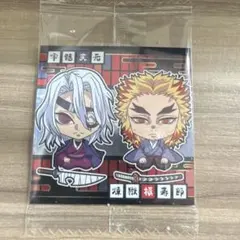 Item thumbnail for item 53a35070-01c8-4ff7-a40f-1f6d04d49c31