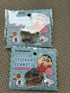 クレヨンしんちゃん おはじきシール Seria セリア シール フレークシール