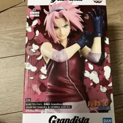 さくら　NARUTO-ナルト- 疾風伝」 Grandista