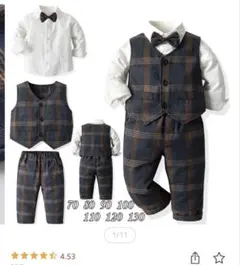 フォーマルスーツ 3点セット90センチ