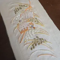 Item thumbnail for item 7d5cb206-5993-4e71-9e91-2790e70f5222