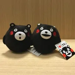 2025年最新】くまもんの人気アイテム - メルカリ