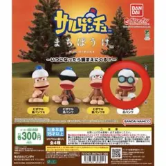 Item thumbnail for item bb759ca8-0af3-4873-a765-dcdc369260f7