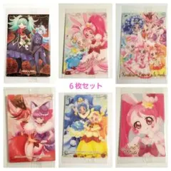 プリキュアウエハース12 HR ホイップ キラキラ☆プリキュアアラモード