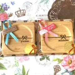 ♡yukichi様ご確認♡