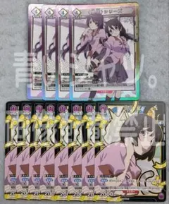 2026年最新】〈物語〉シリーズ ヴァイスシュヴァルツの人気アイテム